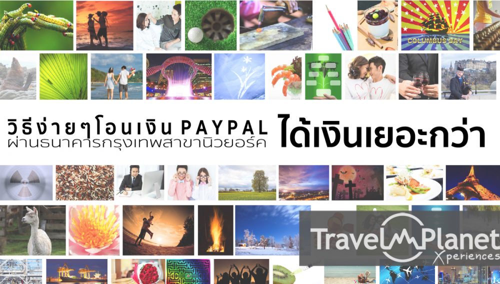 online casino thailand paypal